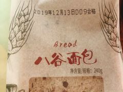 -北京稻香村(花市店)