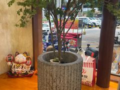 -千芋本铺(水围店)