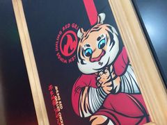 -小红烤翅(傅厚岗店)