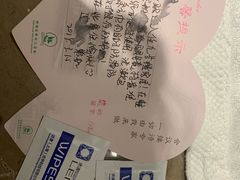 -河南省黄河迎宾馆