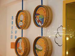 -嗨皮儿·现蒸面皮(抄纸巷店)