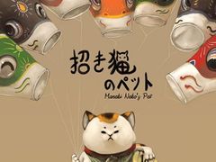 -新辣道鱼火锅(世纪金源购物中心店)