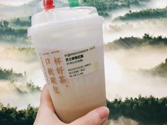 芝士奈雪初露-奈雪的茶(东原悦荟店)