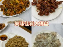 -老七饭馆(光荣道总店)