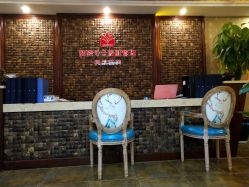 -韵姿美容养生馆