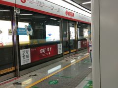 -临平南高铁站(地铁站)