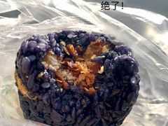 乌饭包老油条-芳婆糕团店(王府大街店)