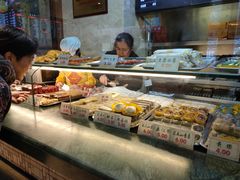 -四宜糕团店(南大街店)