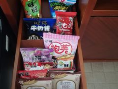 -上海神旺大酒店