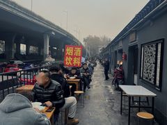 -泰顺江南春面馆