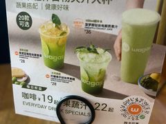 -Wagas沃歌斯(富力广场店)