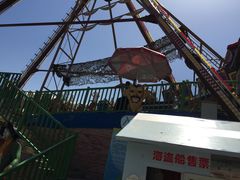 -水上乐园·欢乐世界