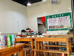 -龙姐片片鱼火锅(麦恩印象店)