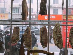 -云南印象昭通天麻火腿鸡(新疆石油花园二期店)
