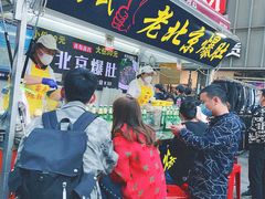 门面-老东镇啤酒屋海鲜加工·蒸汽海鲜·海鲜烧烤(台东店)