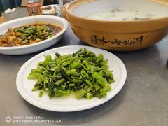 -浔味·山屿湖·正宗淳牌全鱼宴老字号