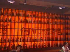 -何师烧烤Pro ·江湖川菜·小龙虾·精酿(太古里旗舰店)