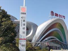 -无锡融创乐园