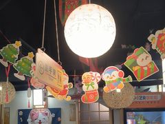-日式の游戏电玩屋ps4·ps5·switch(湖滨银泰店)