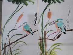 -秦汉胡同书法国画古筝围棋书院(漕宝日月光分馆)