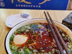-德元兰州纯汤牛肉面