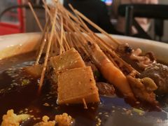 冷锅串-三生小馆(亭知路店)