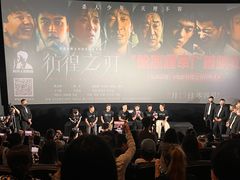 -英皇电影城(英皇集团中心IMAX店)