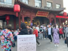 -紫泥369粗粮季(鼓楼店)