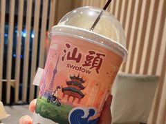 -本味轩精品茶餐厅(黄山路店)