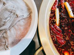 -长嘉·河图火锅(长嘉汇江景旗舰店)
