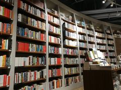-方所(华润万象城店)