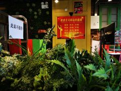 -钢管厂五区小郡肝串串香(奥克斯广场锦城万达店)