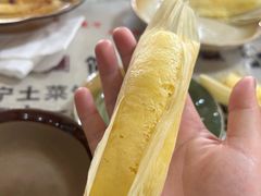 -宋记冕宁土菜馆(海门渔村二店)