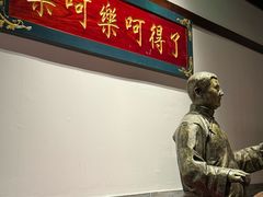 -添萬囍·天津三鲜捞面(天河城店)