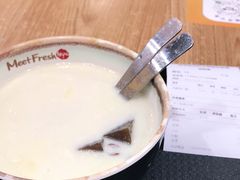 -鲜芋仙(太原街万达店)