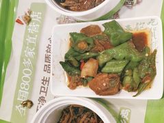 -老乡鸡(池州商之都店)