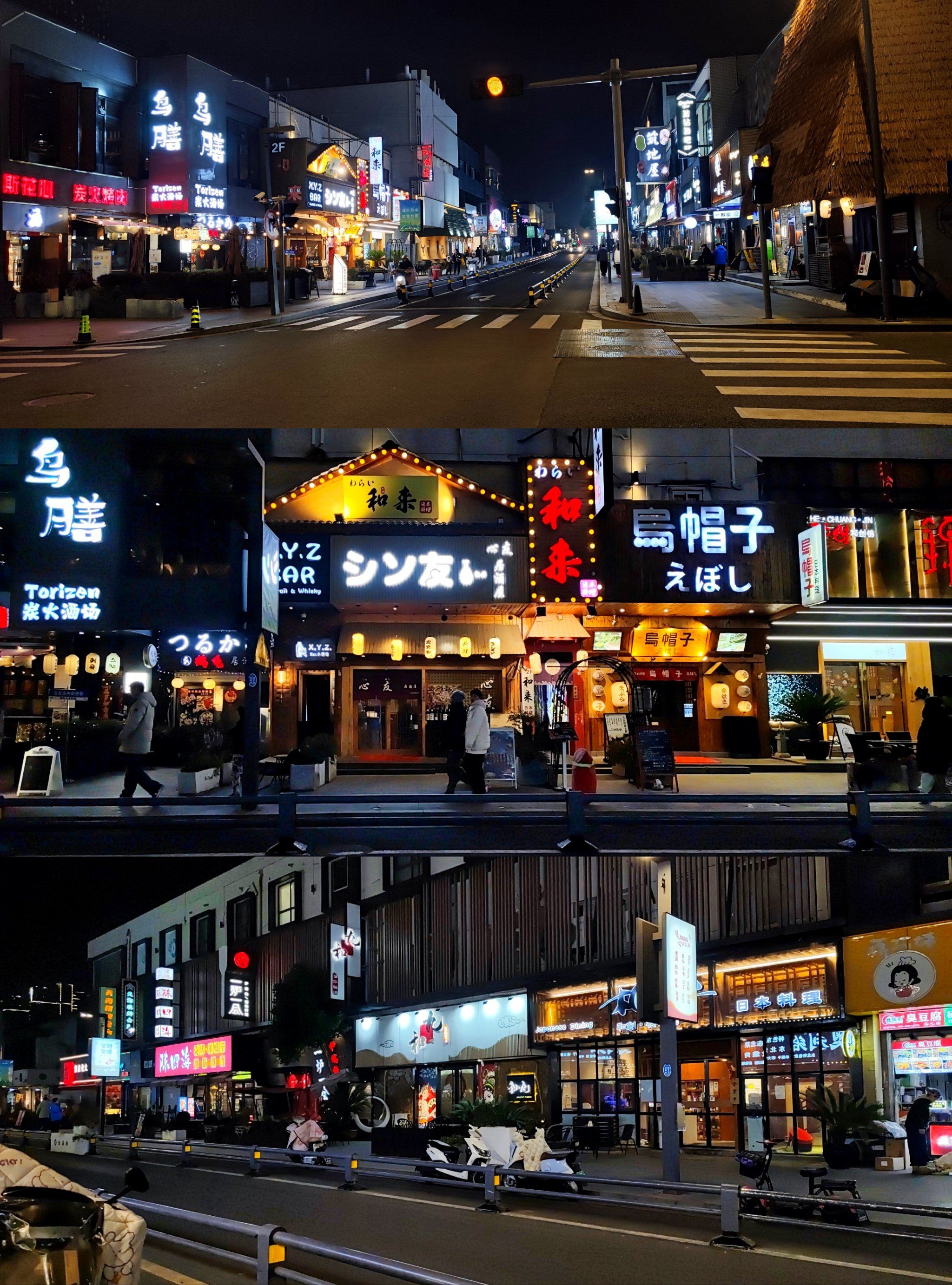 苏州淮海街📍好逛出片❗不出国感受日式风情❗
