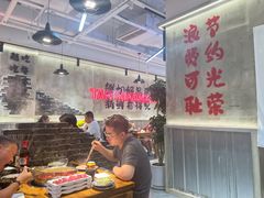 -谭三娘鲜切牛肉自助火锅(文殊院店)