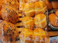 -爱维尔阳光蛋糕(汇金广场店)