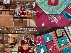 -开元商城(西旺店)