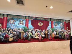 -山东政协大厦维景大酒店