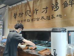 -李百蟹·江南蟹黄面·河景餐厅(夫子庙总店)