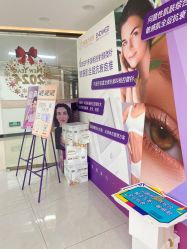 -至简医疗美容·医生集团