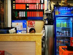 -裕兴记·三虾面(西北街总店)