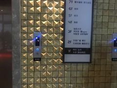 -清水湾足道馆