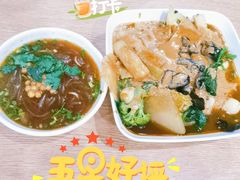 -林静小吃(复兴路店)