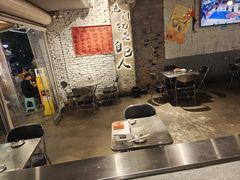 -有局·成都市井烧烤·精酿啤酒(双楠店)