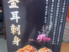 -绿雅居原生态农庄(小涌店)