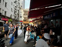 -小罗子汤店(大士院总店)