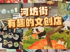-鼓楼(西湖风景名胜区)